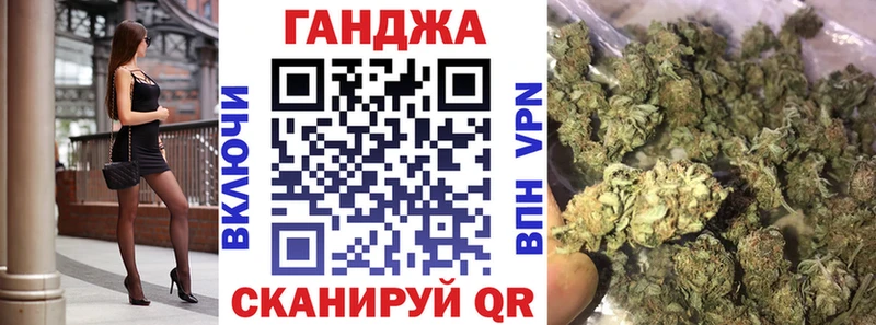 Купить APVP МЕФ МЕТАДОН Гашиш Псилоцибиновые грибы Канабис Cocaine Балашов