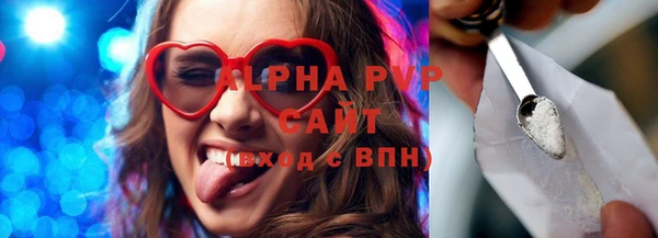 дмт Бугульма