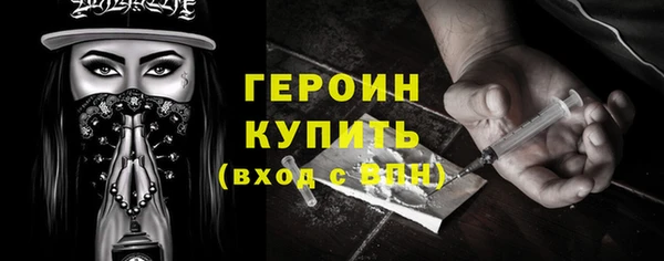 круглые Богданович