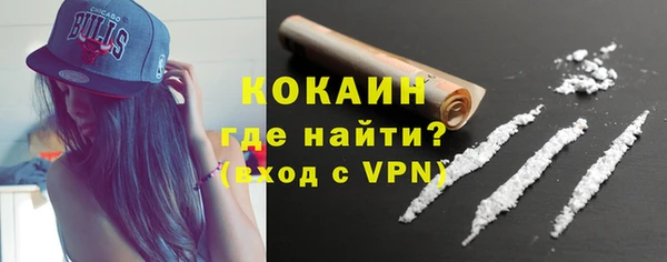 круглые Богданович