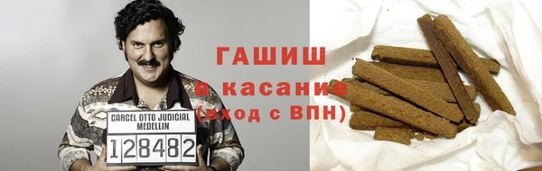 дмт Бугульма