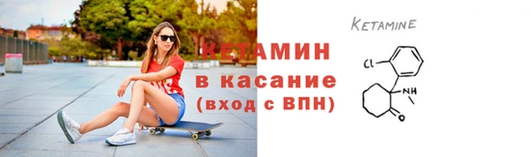 круглые Богданович
