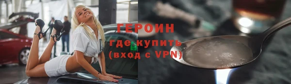 круглые Богданович
