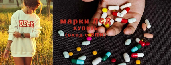 прущие крисы Аркадак
