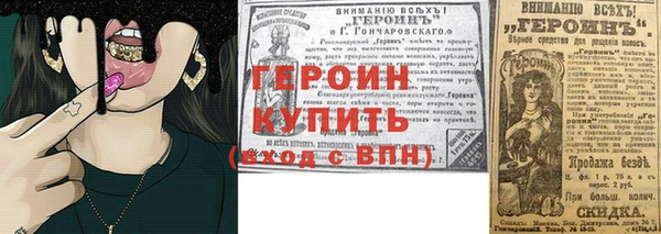 дмт Бугульма