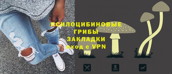 круглые Богданович