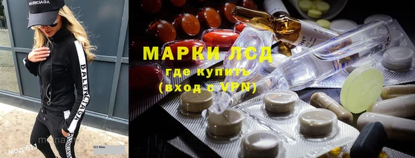 круглые Богданович
