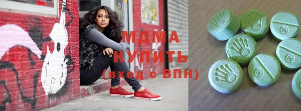 круглые Богданович